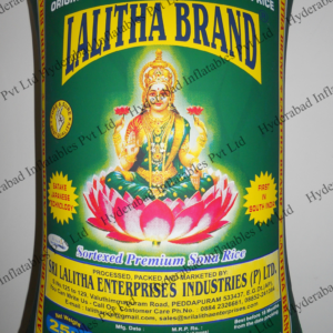 Lalitha Brand Rice Bag Dangler